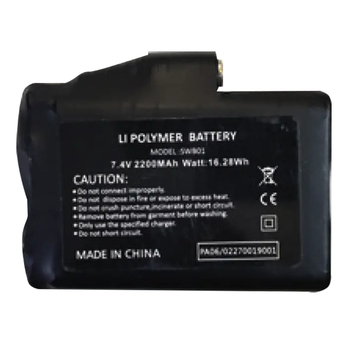 Glv Five 'Hg-1' Pro Spare Battery V2.0 (Each) 1