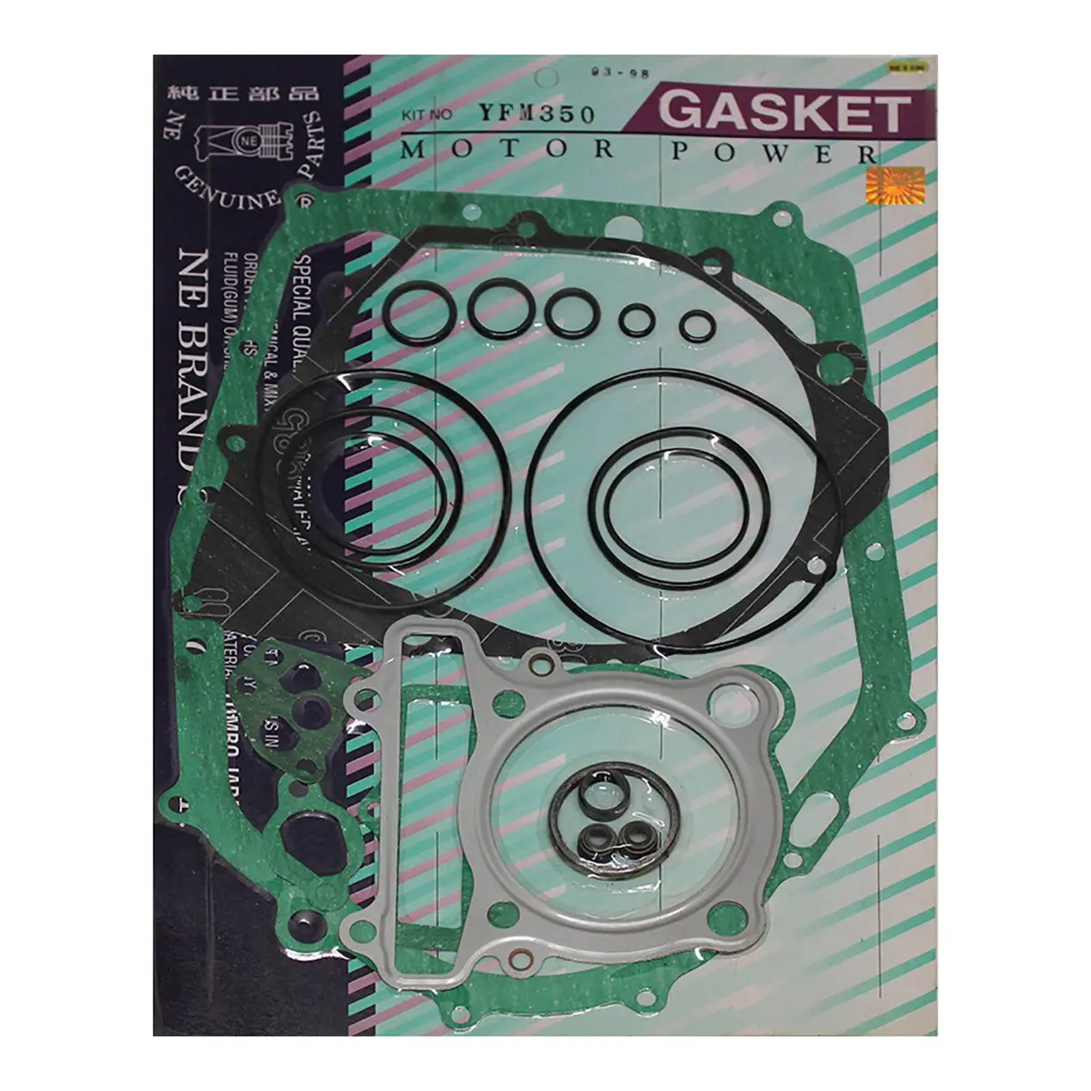 Whites Complete Gasket Set Yamaha Yfm350 Big Bear/Moto-4 '87-'04 1