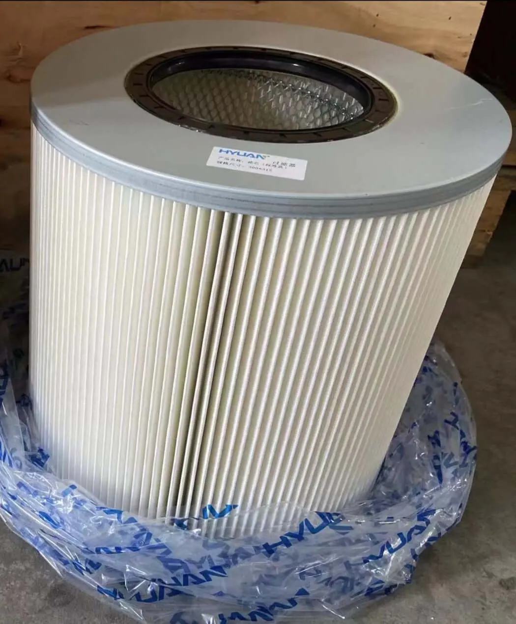 Filter For Sanitmax Sm80 And Sm1250 Ride-On Floor Sweepers 1