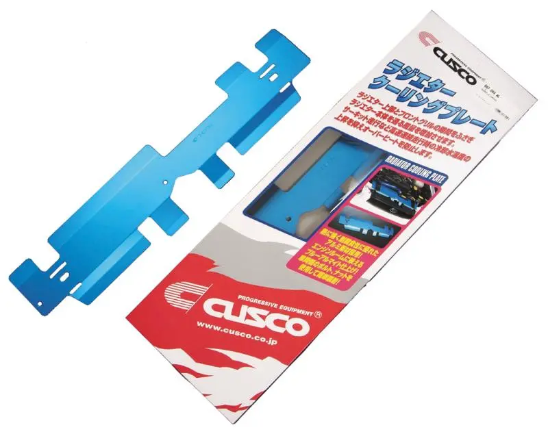 Cusco Radiator Cooling Plate Z33 350Z *Blue* (03-06 Models Only) 1